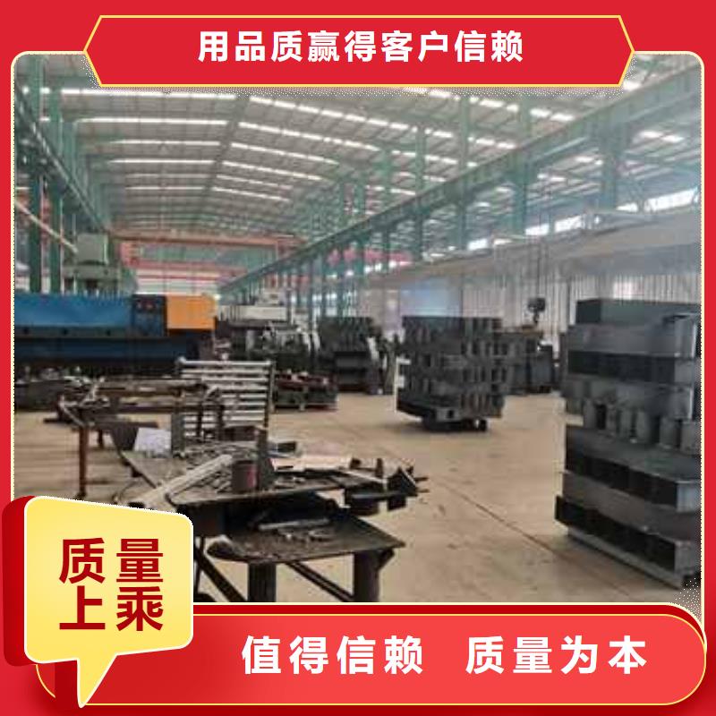 值得信赖的河道防护栏杆厂家高品质诚信厂家