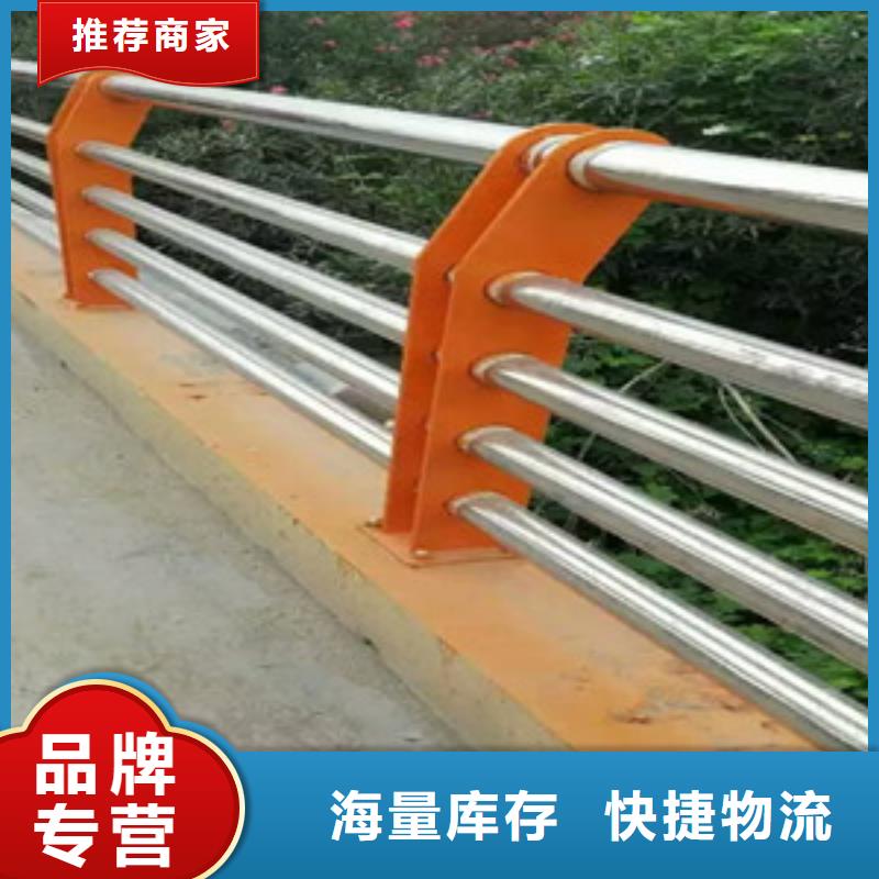 护栏-桥梁护栏客户信赖的厂家工艺层层把关