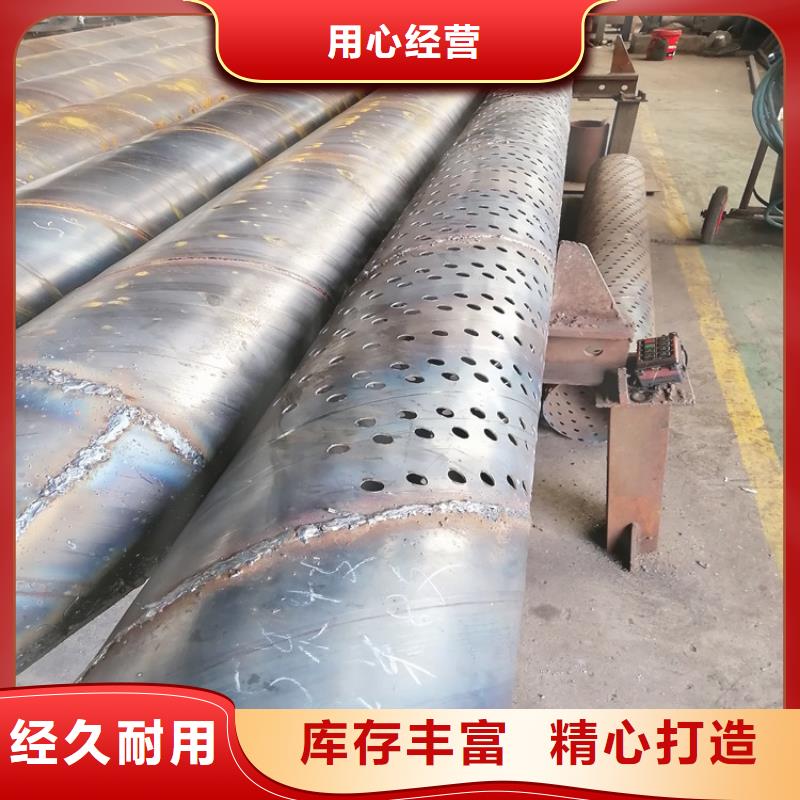 螺旋式滤水管桥式滤水管按需定制源头厂家直销