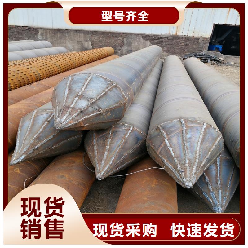 ​井壁滤水管桥式滤水管量大从优同城生产商