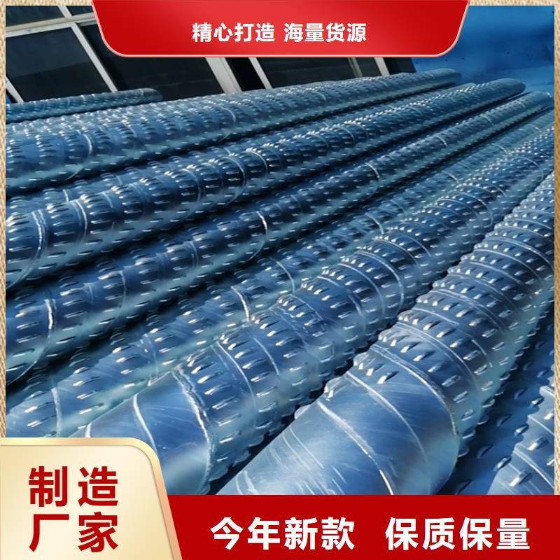 螺旋式滤水管桥式滤水管批发零售货源充足
