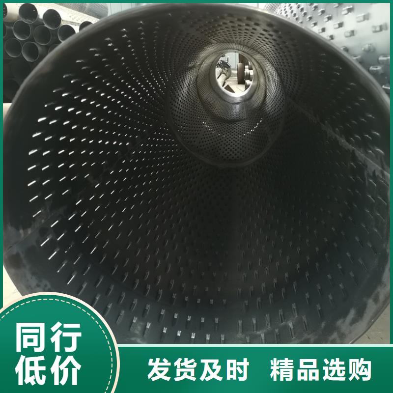 乐东县400*3螺旋式滤水管可定制采购无忧