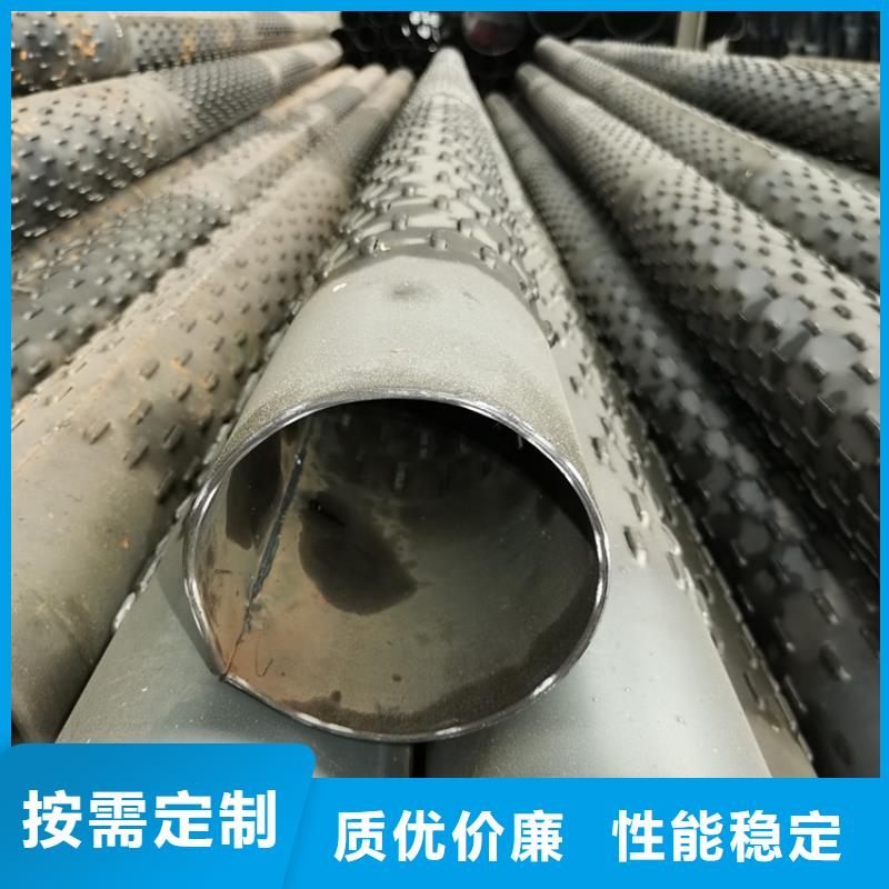螺旋式滤水管桥式滤水管欢迎订购每个细节都严格把关