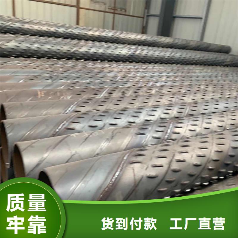 ​400*3桥式滤水管制造厂家价格地道