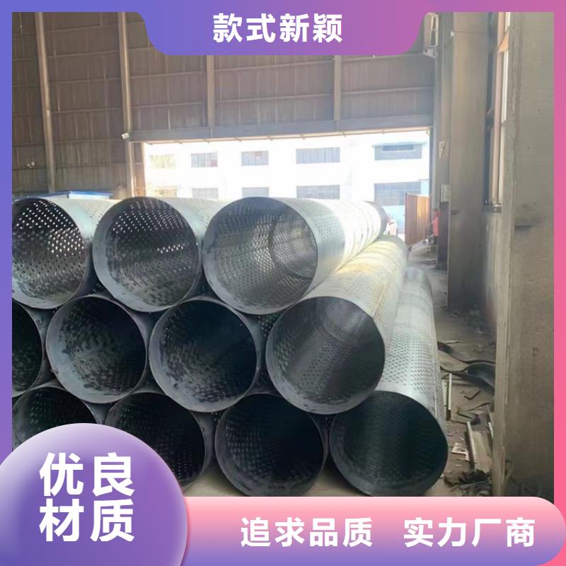地铁降水井滤水管桥式滤水管供应商当地服务商