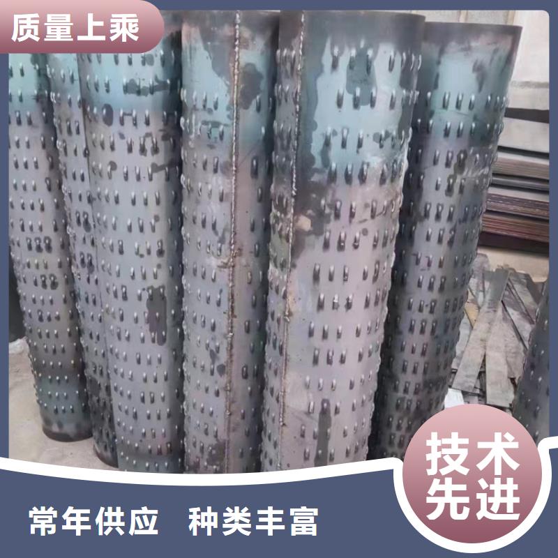 螺旋式滤水管219*5*6圆孔滤水管批发厂家货源直供