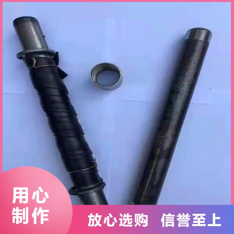165*4注浆钢花管注浆管销售同城公司