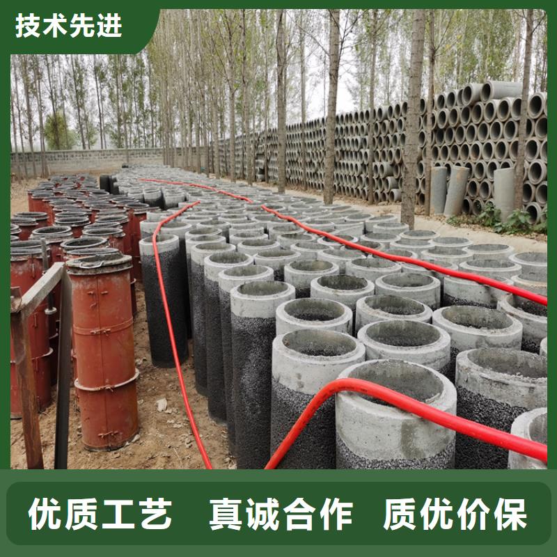 工程用水泥管无砂透水管厂家批发优选好材铸造好品质
