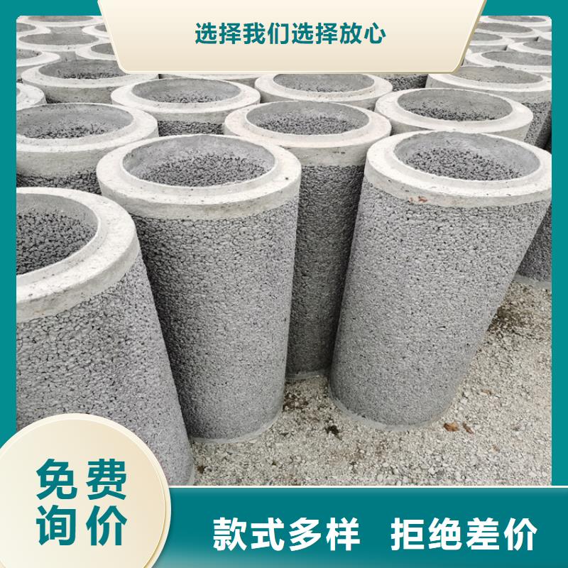 600*300厚壁无砂管无砂管定制价格当地制造商