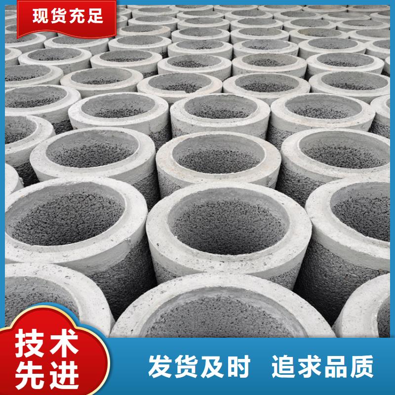 320mm无砂管无砂水泥管在线咨询精工细作品质优良