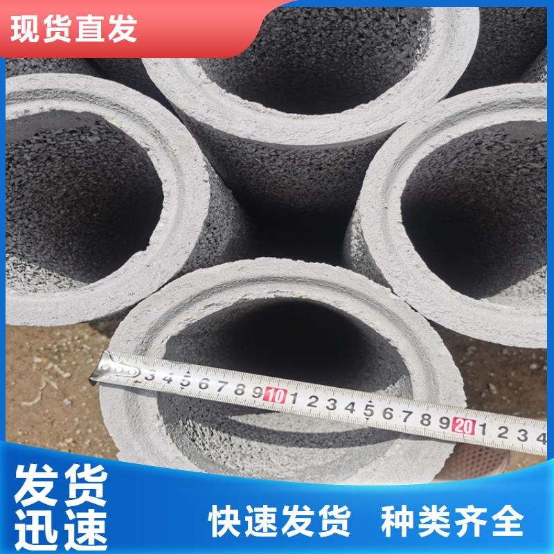 320mm无砂管无砂管规格齐全多种工艺