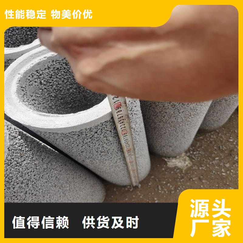 600mm无砂管加工厂家质优价廉