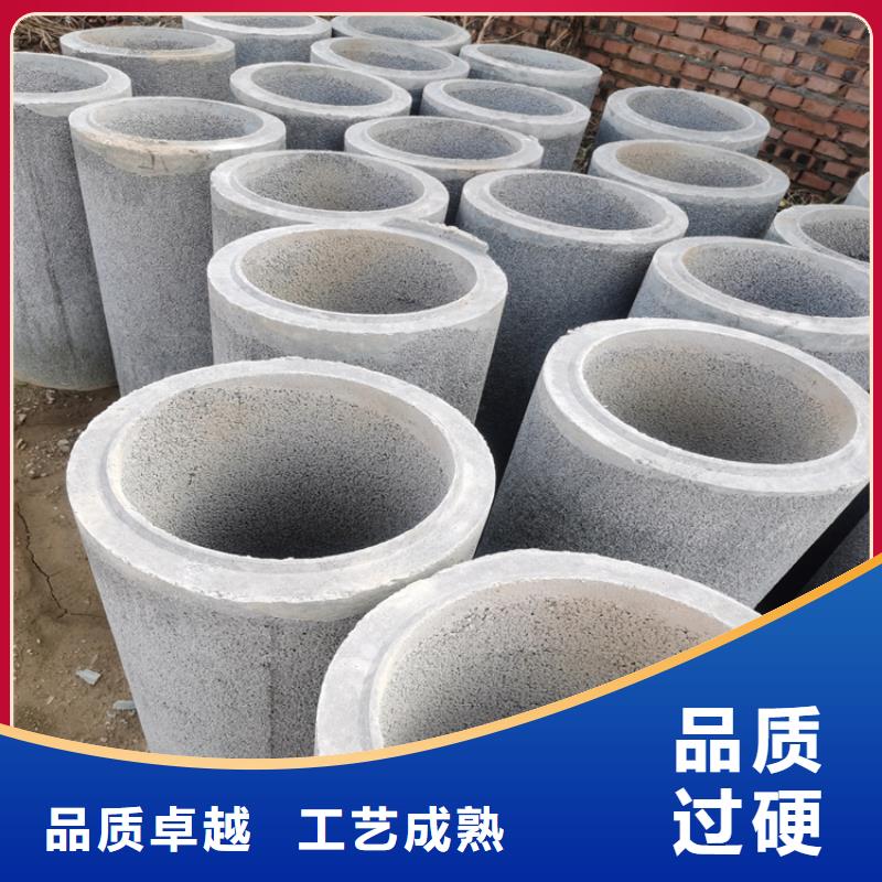 井壁无砂管无砂水泥管厂家直供同城公司