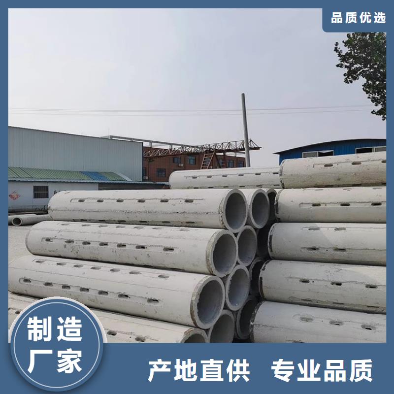 320mm无砂管无砂管量大从优用心做产品