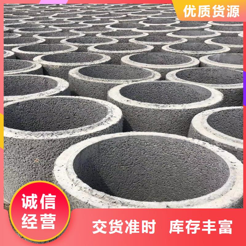 380mm无砂管无砂管量大从优本地制造商