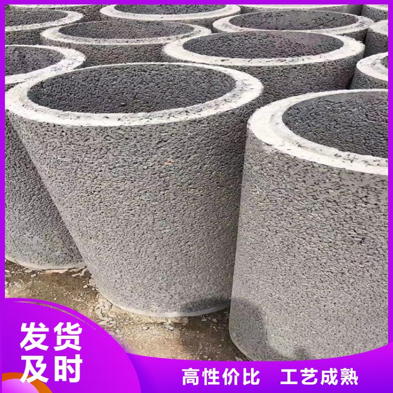 平口无砂管无砂水泥管批发零售常年出售