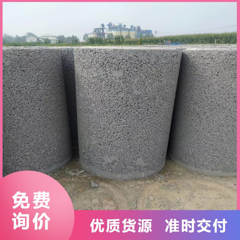 无砂透水管厂家选择大厂家省事省心