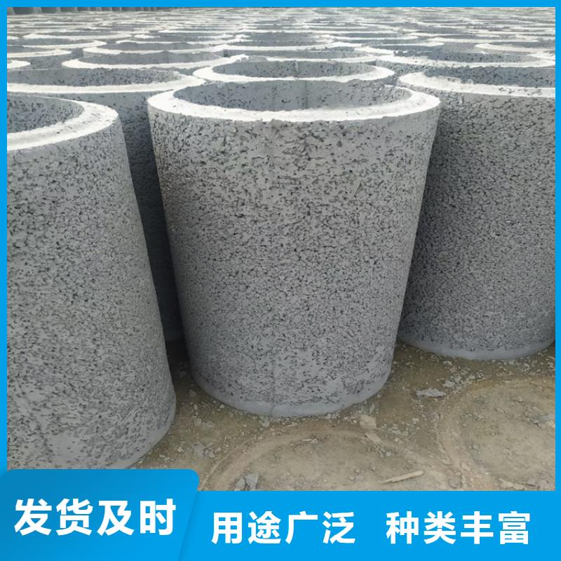 200mm无砂管无砂水泥管来图定制优势