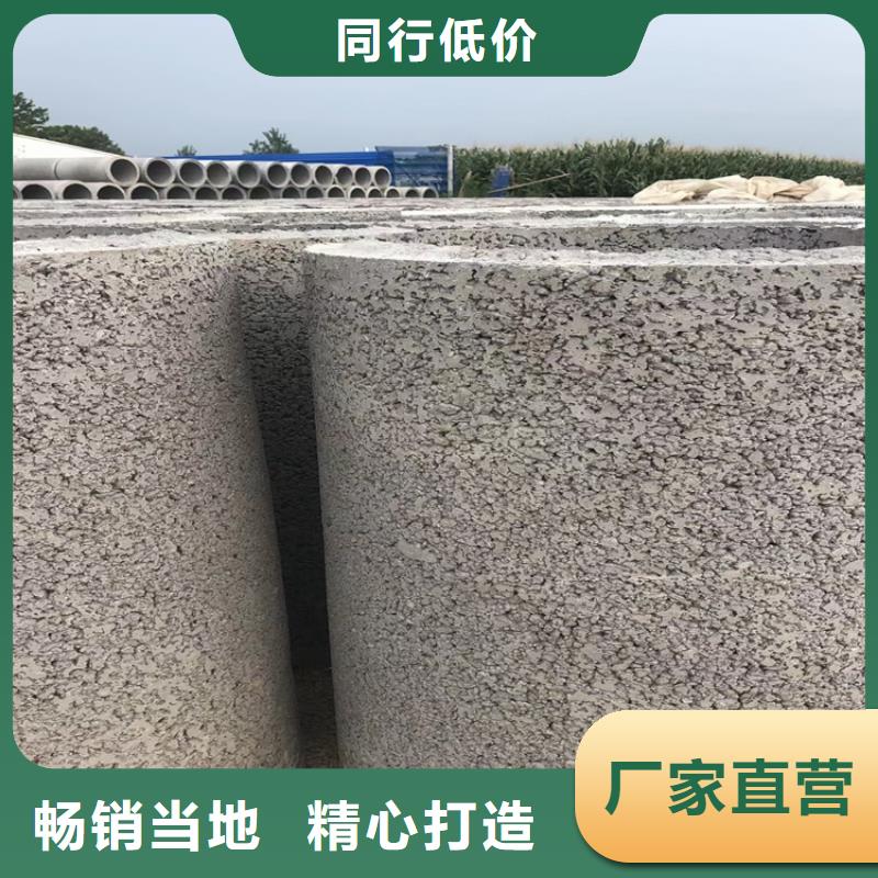 地铁降水井无砂管销售基地价格实在