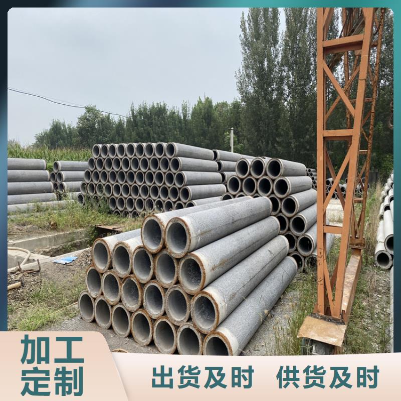 500mm无砂管无砂水泥管在线咨询48小时发货