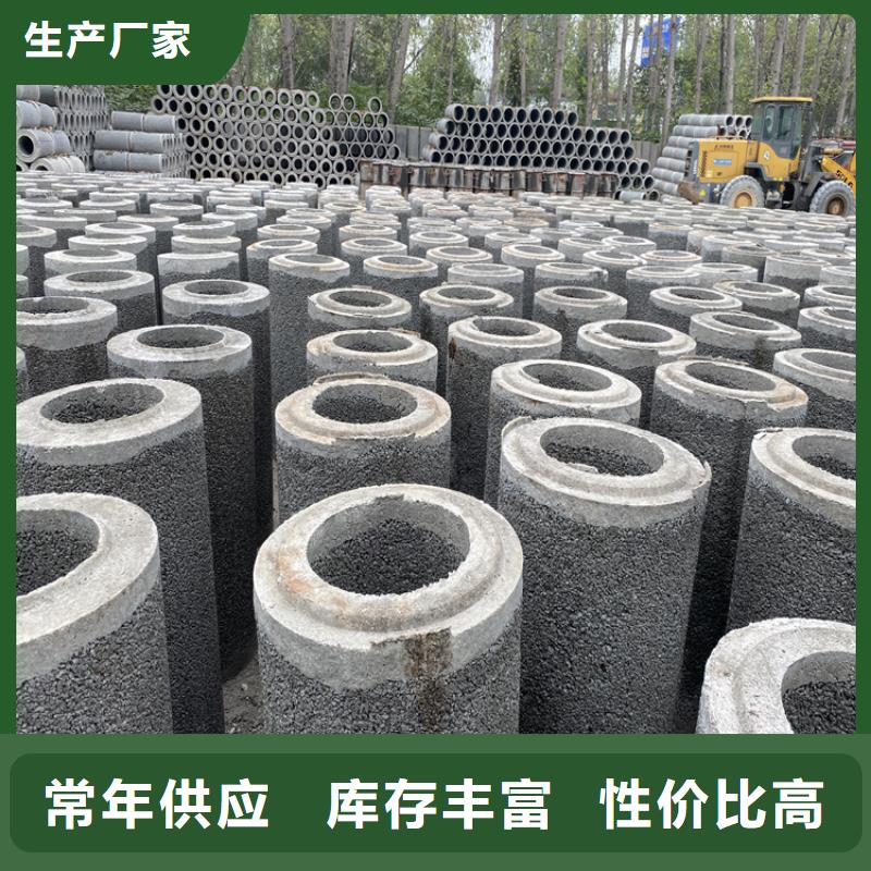 灌溉井无砂管无砂管全国走货当地制造商
