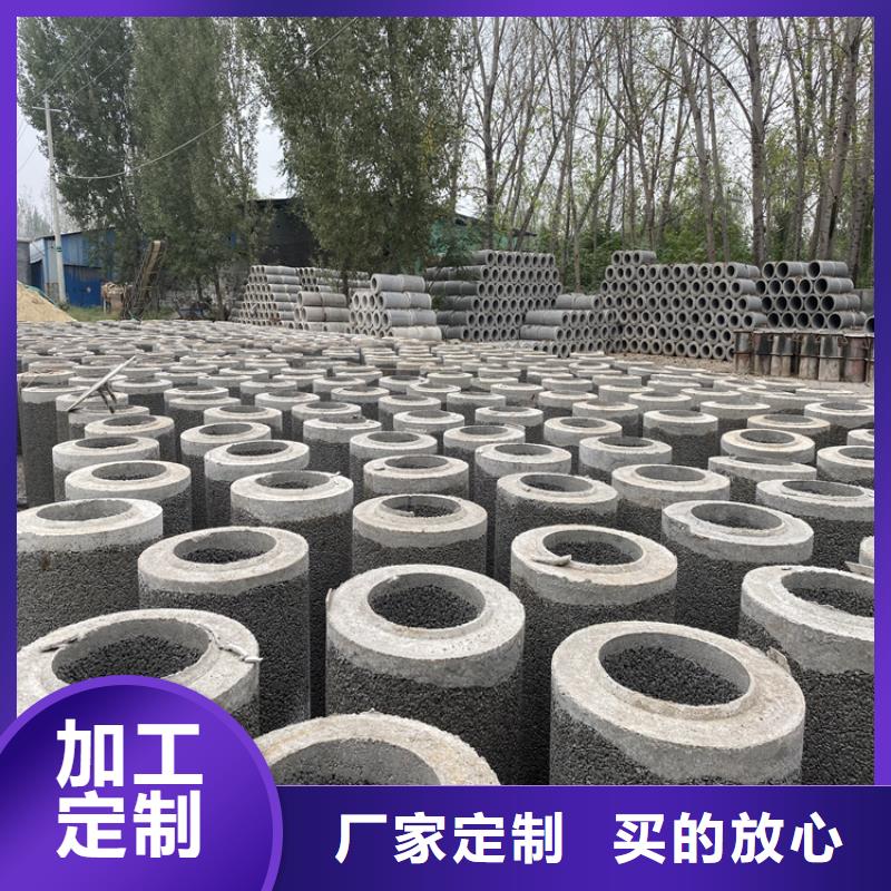 400mm无砂管600mm无砂管批发零售源头实体厂商