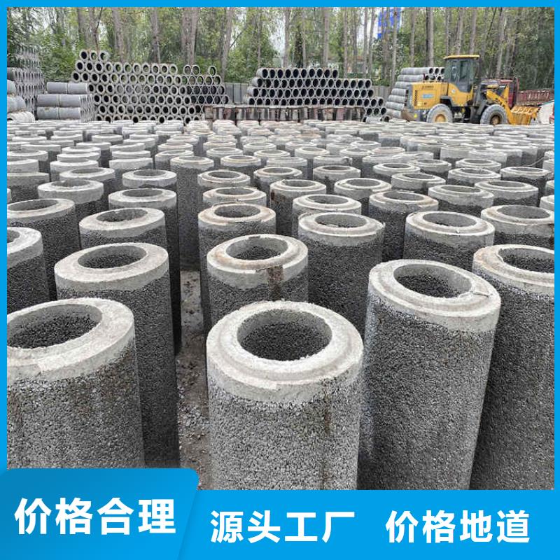 无砂打井集水管加工厂专业完善售后