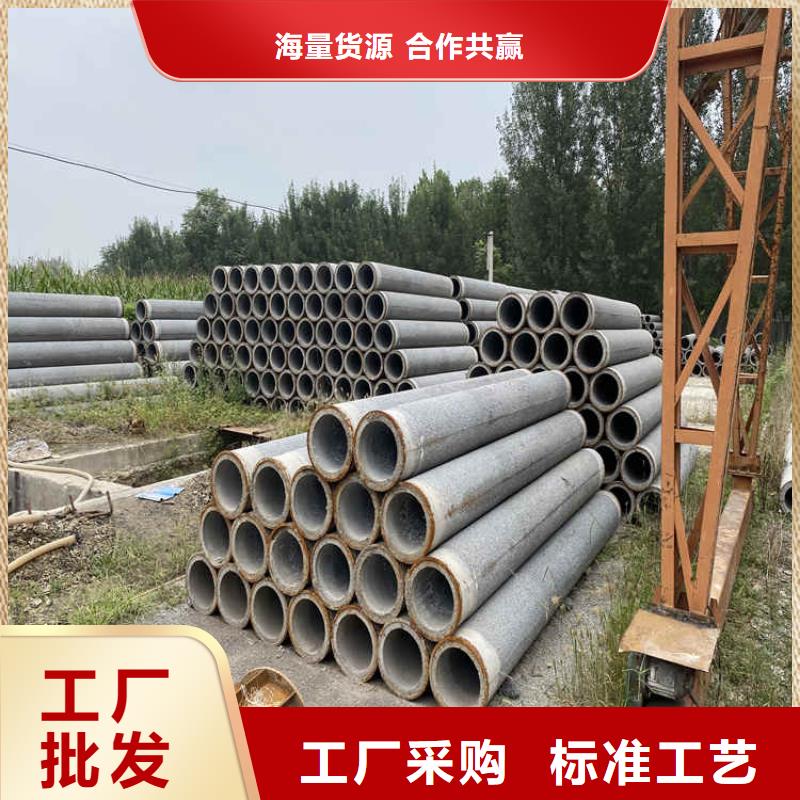 1200mm无砂管无砂管厂家现货有实力有经验