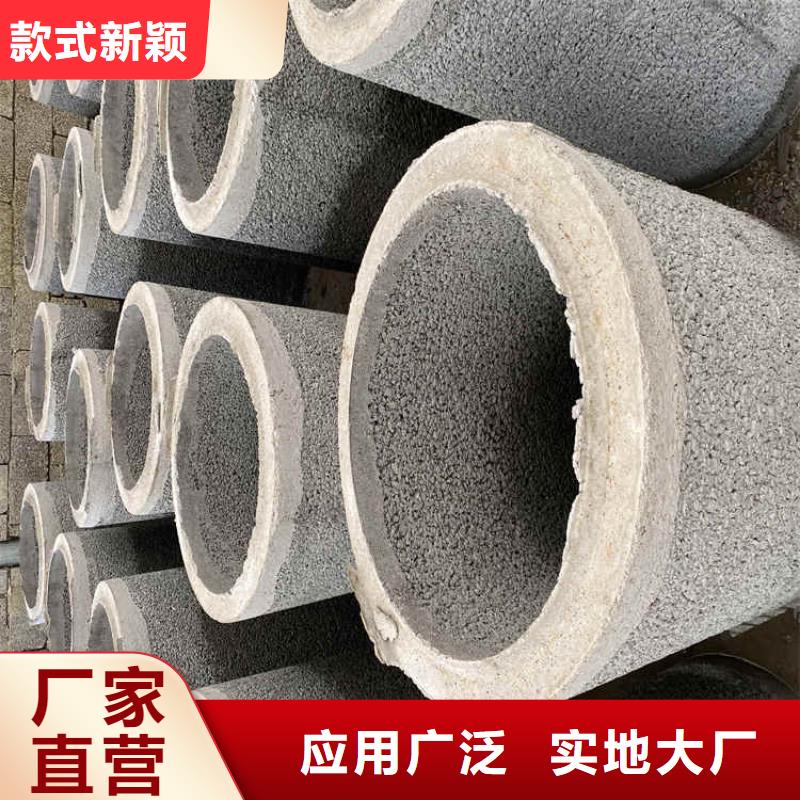 钢混水泥管960mm无砂管制造厂家厂家