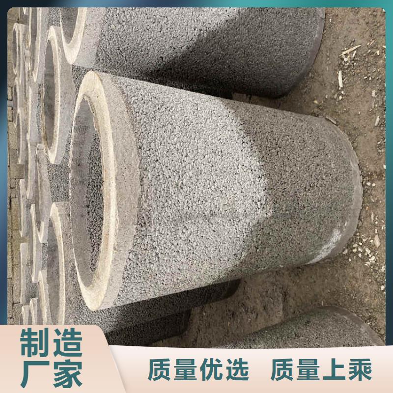 钢混无砂管厂家直销支持加工定制