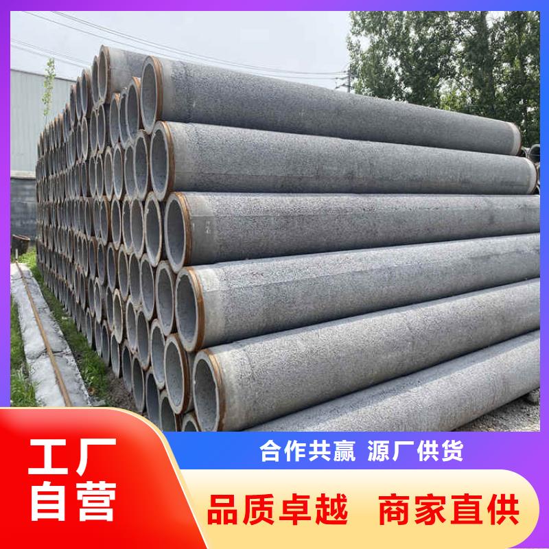 500mm钢混水泥管无砂管欢迎来电服务至上
