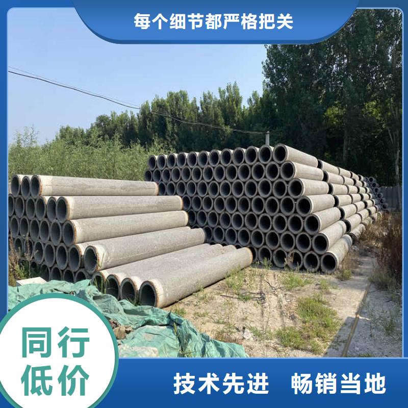 500mm钢混水泥管无砂管批发零售来图定制量大从优