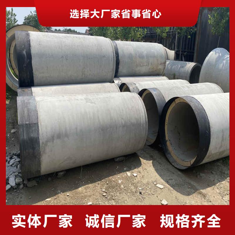 ​盲沟管无砂管厂家实力厂家