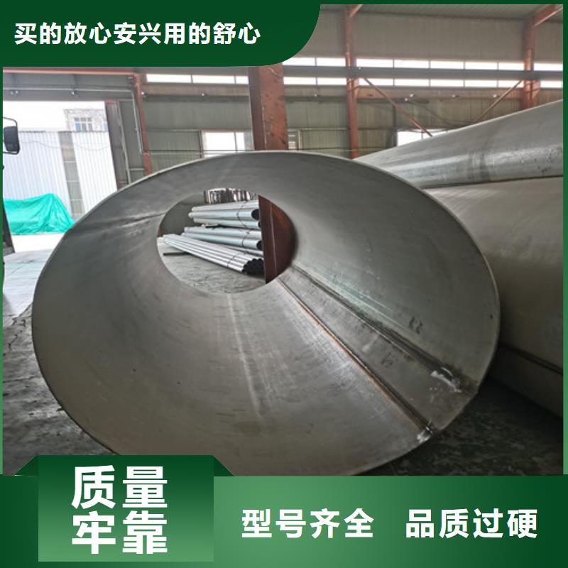 质量可靠的2507不锈钢无缝管公司当地制造商