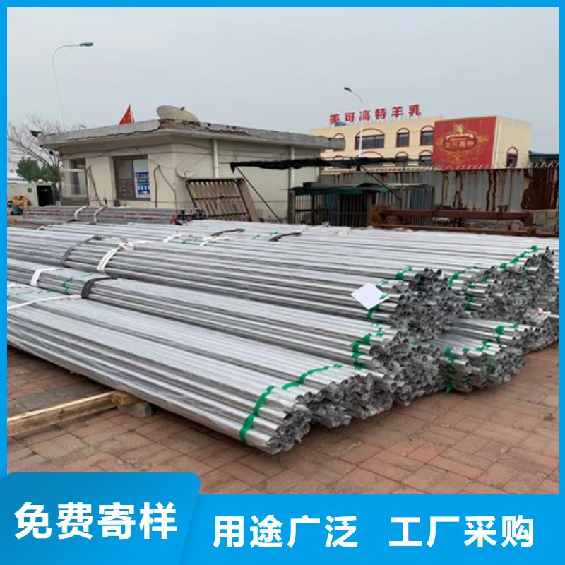 304小口径不锈钢管价格合适0中间商差价