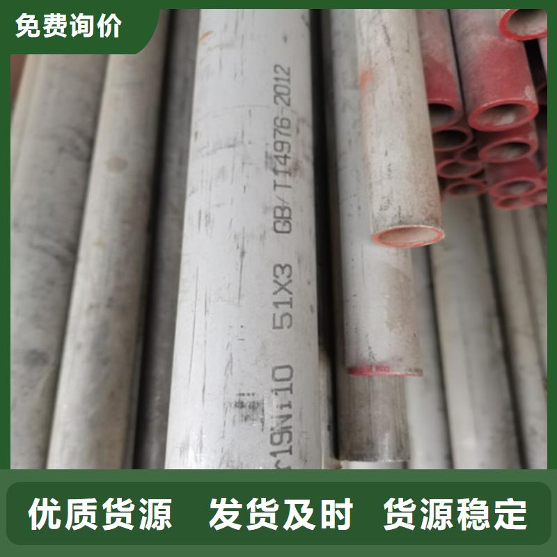 316L不锈钢方管-钜惠来袭工厂批发