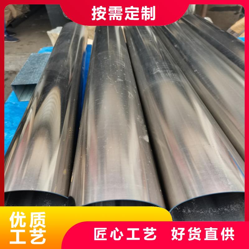 厚壁不锈钢管生产厂家、批发商当地货源