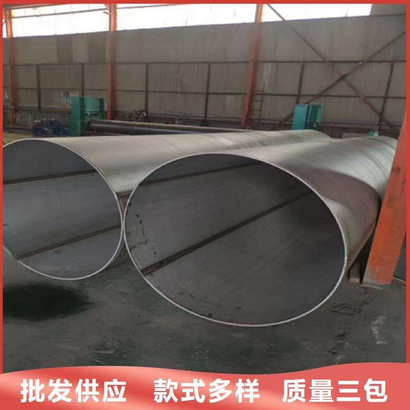 不锈钢装饰管厂家图片经销商