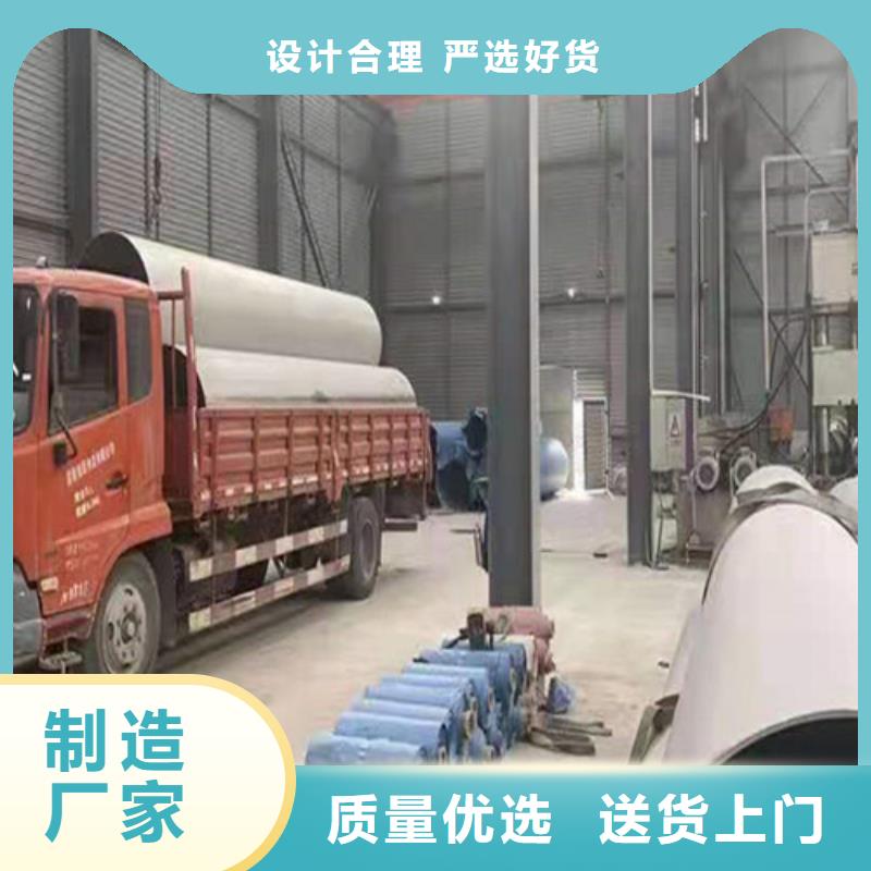 【不锈钢管】304不锈钢管按需定做源头厂家直销