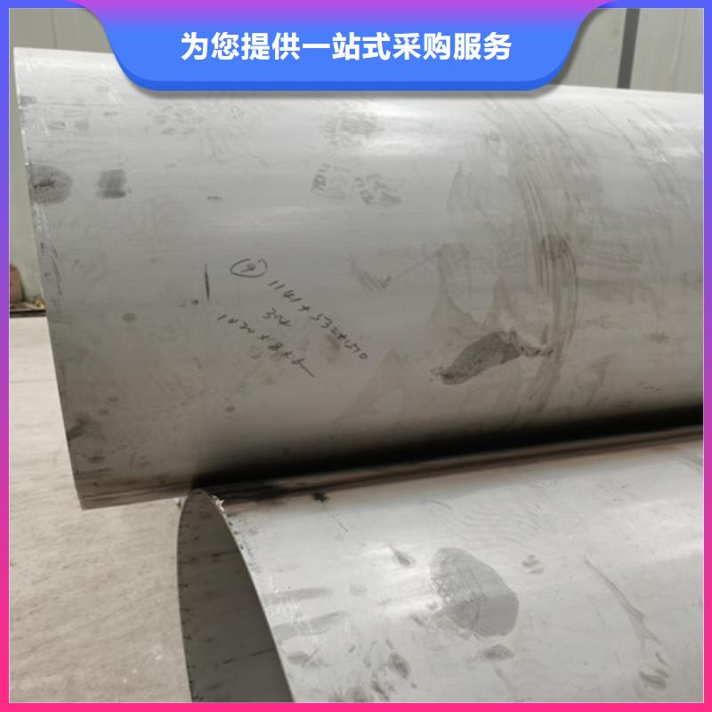 DN32不锈钢管型号齐全当地生产厂家