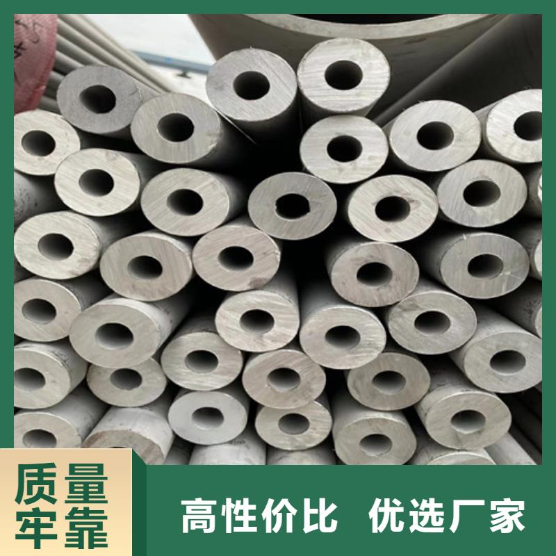 不锈钢毛细管-实力厂家应用广泛