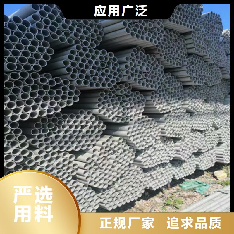 不锈钢方管包邮现货直销技术先进