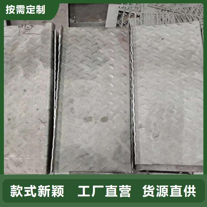 生产DN300不锈钢管的厂家用心服务