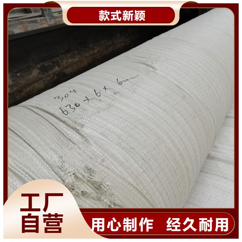 不锈钢管-310S不锈钢板值得信赖物流配货上门