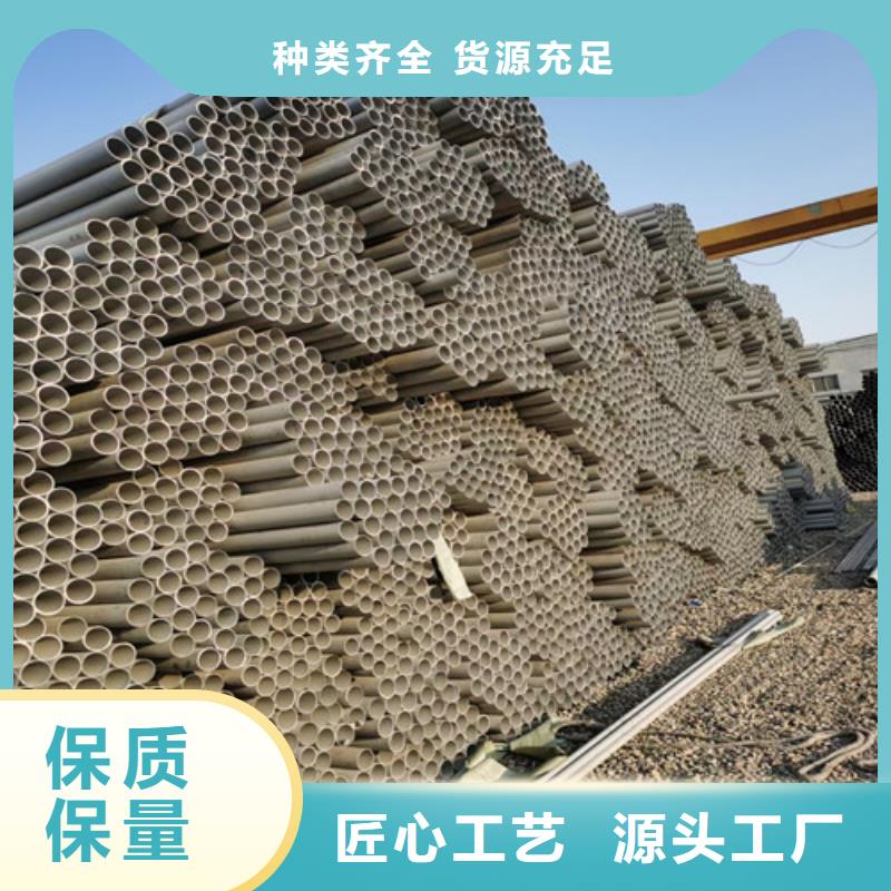 优惠的304不锈钢厚壁管正规厂家源头厂家