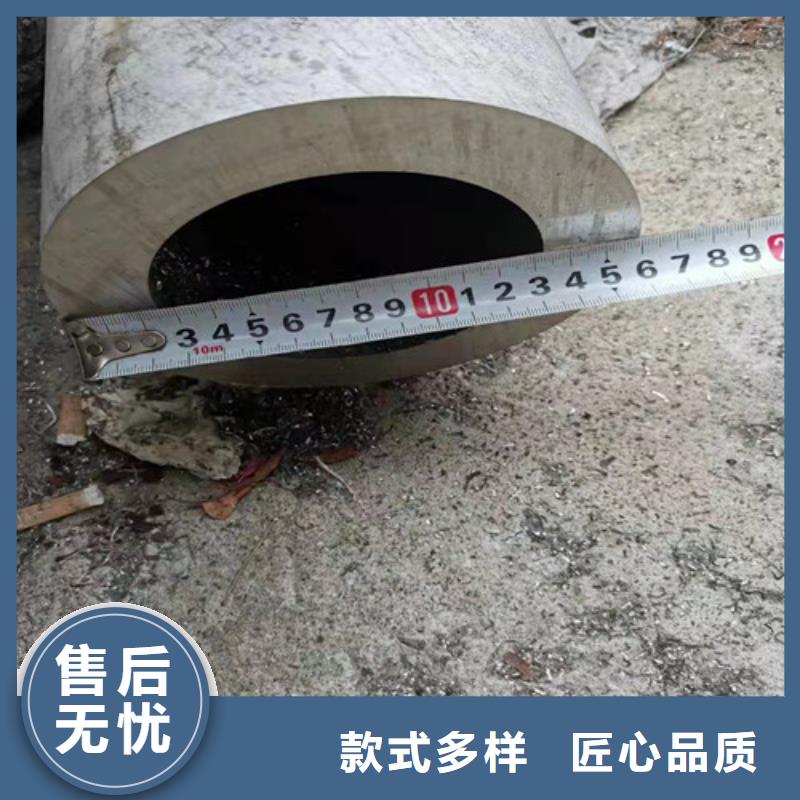 大口径不锈钢管实力商家本地经销商