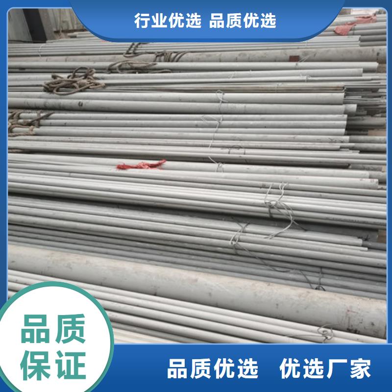 采购小口径不锈钢管必看-质量优行业优选