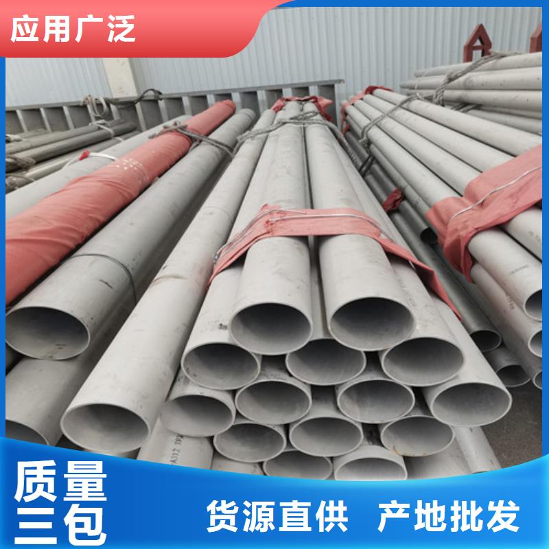 不锈钢方管厂家-只为制造精品当地生产厂家
