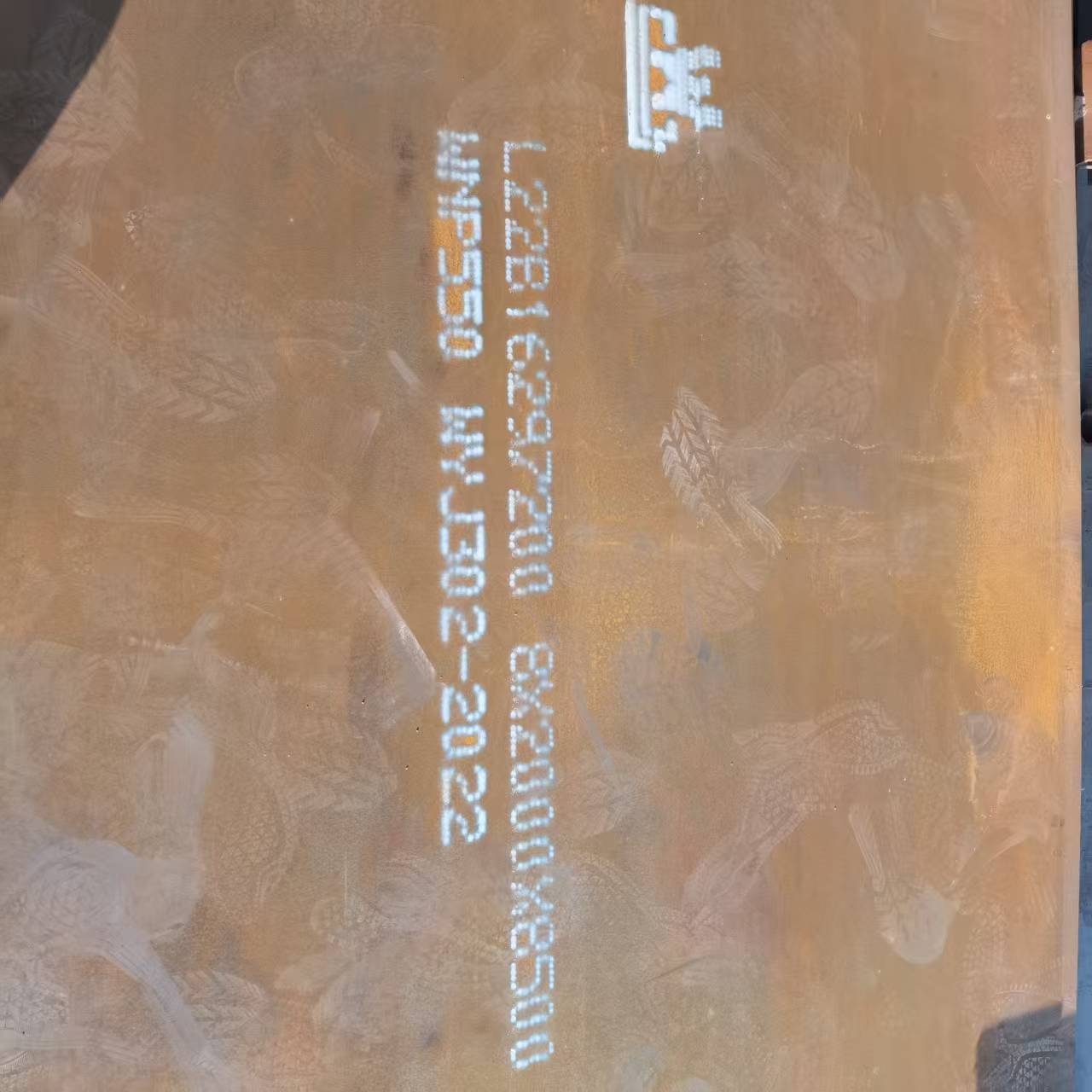 不锈钢焊管,不锈钢管品质服务