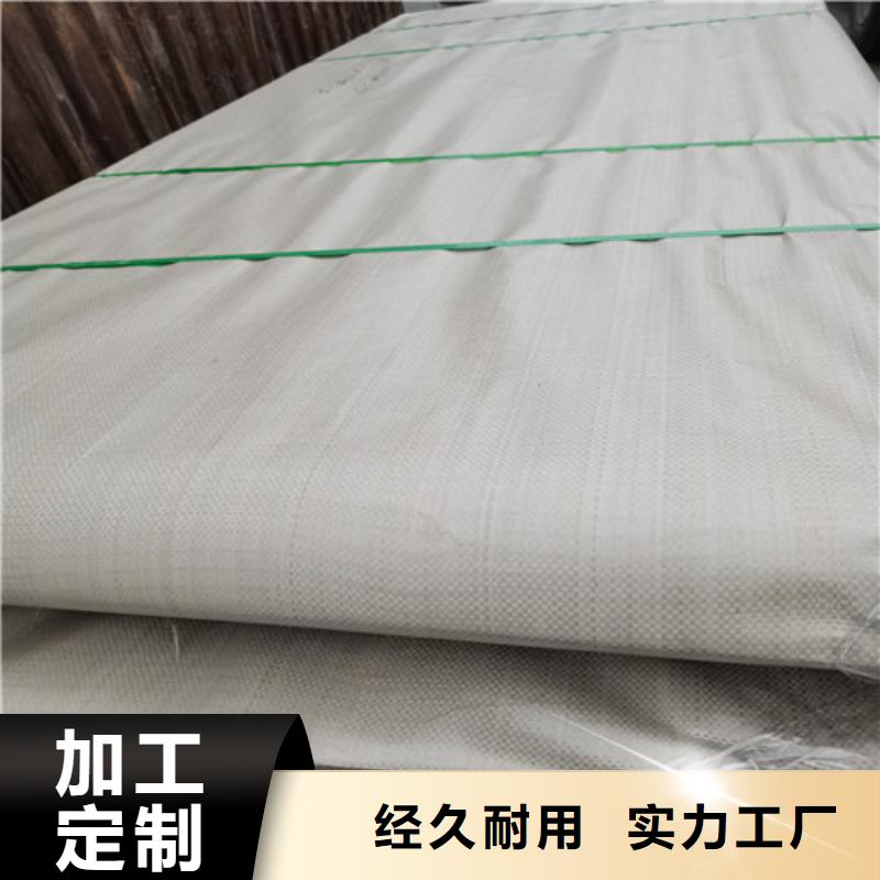 4.0mm不锈钢板免费设计实拍展现